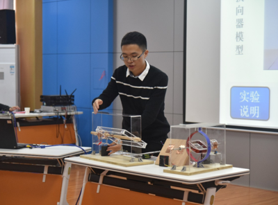 以賽促教展風采，教具創(chuàng)新助成長——首屆全國全日制教育碩士科學與技術(shù)教育專業(yè)教學技能大賽（決賽）在我校圓滿落幕