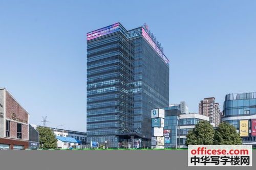 寫字樓租賃全攻略 如何精準(zhǔn)選址與避坑指南